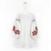  Dexter'S   Embroidered Beauty .122  d1119-3