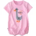 Dexter'S    Goose .74  d103-