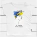 Dexter'S      I Am Ukrainian .110 d1101-5