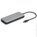   Digitus USB-C HDMI/2xUSB-A/USB-C/SD/MicroSD/RJ54 (DA-70914)