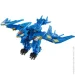 Գ   Dinoster    EU580101
