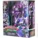  Dinoster   (EU580816)