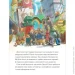 Disney   .   9786171601192