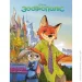 Disney   .   9786171601192