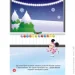 Disney  . .   978-966-750-387-1
