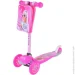  Disney Barbie Pink (LS2211)