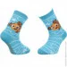  Disney Nemo-Baby Boy Nemo+ Wave+ Starfish blue  43847651-4 23-26