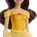  Disney Princess:  (HLW11)