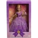  Disney Princess      (HYC38)