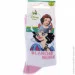  Disney Snow White Princess pink/gray  43891047-6 23-26