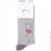  Disney Winnie Balloon 1-pack gray  13893220-1 36-41