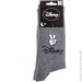 Disney  Mickey Logo And Main Mickey 1-pack 43-46 light gray 93154962-1