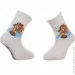 Disney  Nemo-Baby Boy Nemo Writing 23-26 light gray 43847651-8