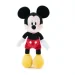 '  Disney ̳  PDP2001282 (PDP2001282)
