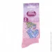 Disney  PRINCESS BLANCHE NEIGE/CENDRILLON 2P   27-30  83891420-1 (3349610007472)