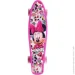  Disney SC195602   