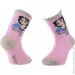 Disney  Snow White Princess 23-26 gray/pink 43891047-5