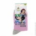 Disney  Snow White Princess 23-26 gray/pink 43891047-5