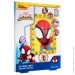 Disney Spidey    3D   (SP24333)