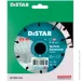 ³  Distar 1A1RSS/C3 Technic Advanced