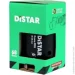 Distar   DDS-W 68x65-4xM16 Krone PRO / SDS+  10170085130