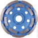   Distar  DGS-S 125/22,23 BETON 10170085420