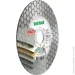      Distar Edge Dry 1A1R 125x1,6x25x22,23 (11115537010)