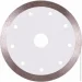 ³  Distar Hard Ceramics 125x1.4x8x22.23 (11115048010)