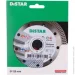   Distar Multigres 125x1.4x22.2 (11115494010)