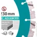 ³  Distar    Technic Advanced 232x1,8x22,2 , ,  14315086018