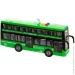 DIY   ,  , , CJ-4023760 (CJ-4023760)
