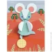 Djeco       , DJ09056