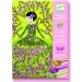 Djeco   " " (DJ09500)