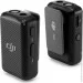   DJI Mic 2TX+ 1RX+ Charging Case (CP.RN.00000198.01)