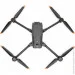 DJI Matrice 30T (CP.EN.00000368.01; CP.EN.00000368.02)