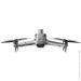  DJI Matrice 4T Enterprise (CP.EN.00000545.01)