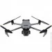  DJI Mavic 3 Pro Fly More Combo (DJI RC Pro) (CP.MA.00000662.01)