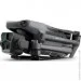  DJI Mavic 3 Pro Fly More Combo (DJI RC Pro) (CP.MA.00000662.01)