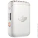 ̳ DJI Mic 2 Transmitter Pearl White (CP.RN.00000329.01)