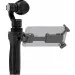   DJI Osmo