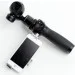   DJI Osmo