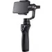  DJI Osmo Mobile