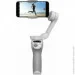   DJI Osmo Mobile SE (CP.OS.00000214.01)
