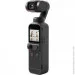 - DJI Pocket 2 (CP.OS.00000146.01)