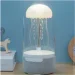 ͳ- DKT Colorful Jellyfish Lamp Bluetooth Speaker HM-116