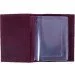   DNK Leather DNK-Auto-H-col.L
