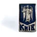 Dobroznak      (5698)