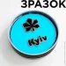 Dobroznak   (-) (6302)
