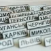   Dobroznak  (100032)