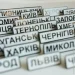   Dobroznak  (100043)